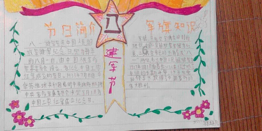 探索大妈入住五星酒店,谁料什么房满她要啥房,原来只是为了打个电话世界